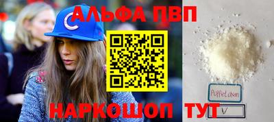 мдма Гусь-Хрустальный