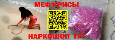 мдма Гусь-Хрустальный