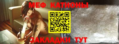 МДПВ Гусев