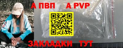 МДПВ Гусев