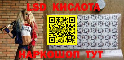 МДПВ Гусев