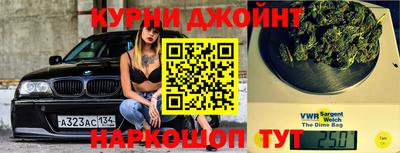 мдма Гусь-Хрустальный