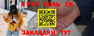 МДПВ Гусев