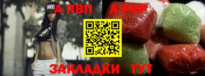 МДПВ Гусев