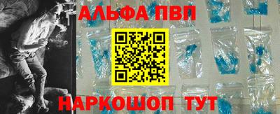 мдма Гусь-Хрустальный