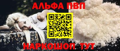 мдма Гусь-Хрустальный