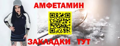 МДПВ Отрадное