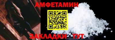 мдма Гусь-Хрустальный