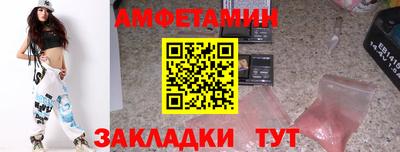 мдма Гусь-Хрустальный