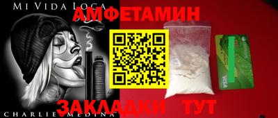 мдма Гусь-Хрустальный