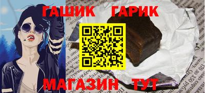 мдма Гусь-Хрустальный