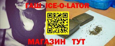 МДПВ Гусев