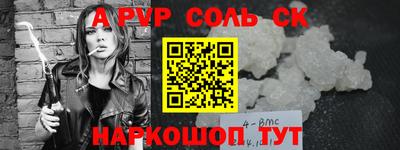 МДПВ Гусев