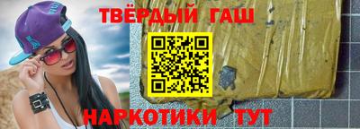 МДПВ Гусев