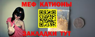 МДПВ Гусев