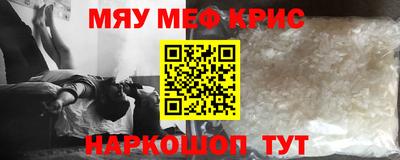 МДПВ Гусев
