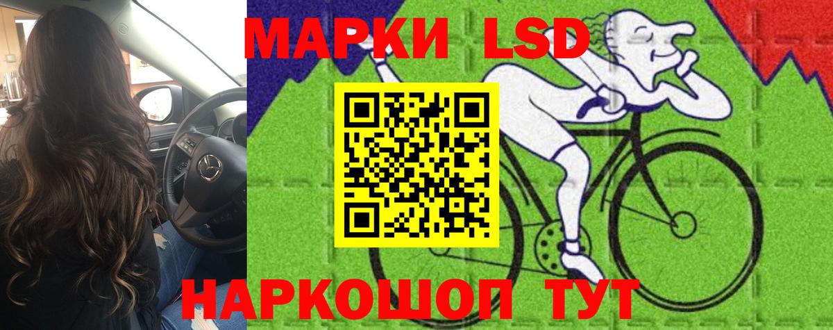 Минусинск  Канабис  КОКАИН  Вход с VPN  A PVP СК кристаллы  Меф МЯУ МЯУ   ГАШ 